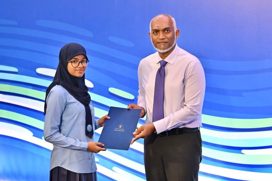 Inauguration Ceremony of National Teacher Training Program  