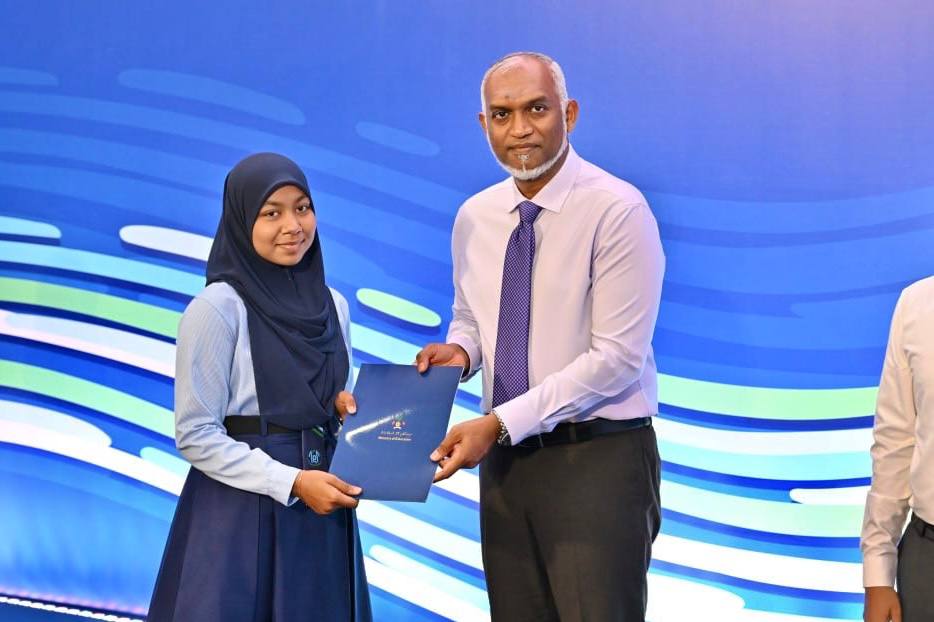 Inauguration Ceremony of National Teacher Training Program  