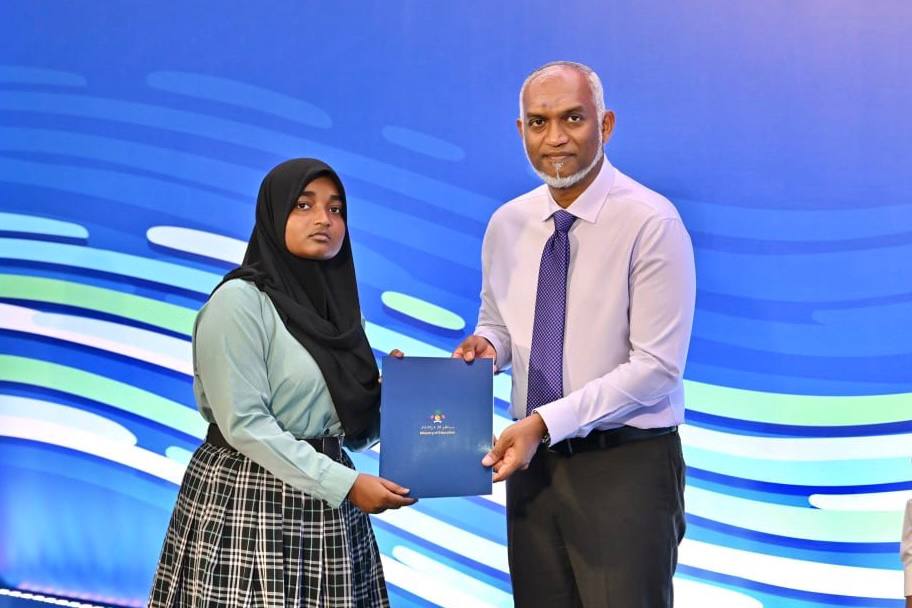 Inauguration Ceremony of National Teacher Training Program  