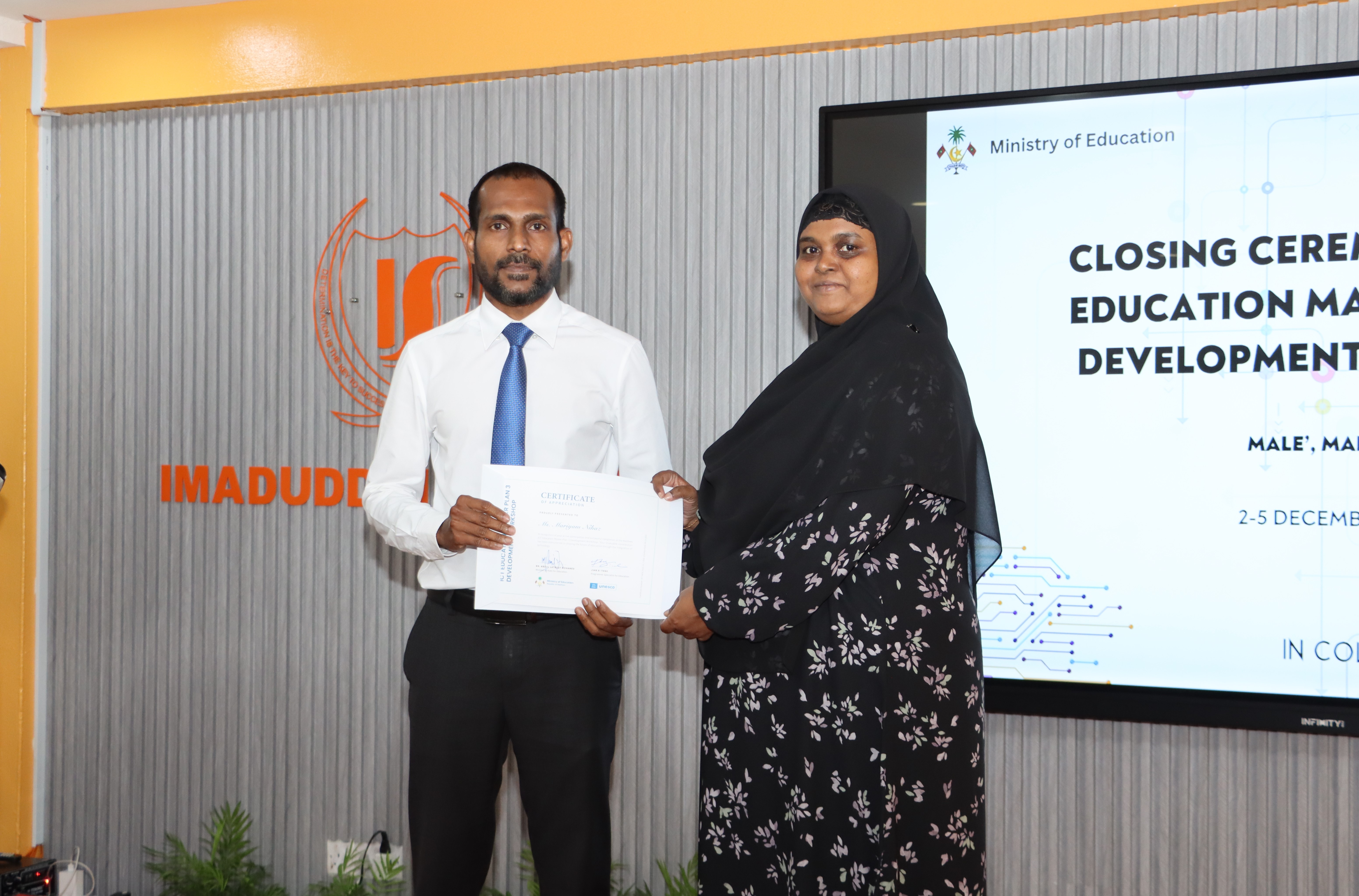 Closing Ceremony of  3rd ICT Master Plan Development Workshop