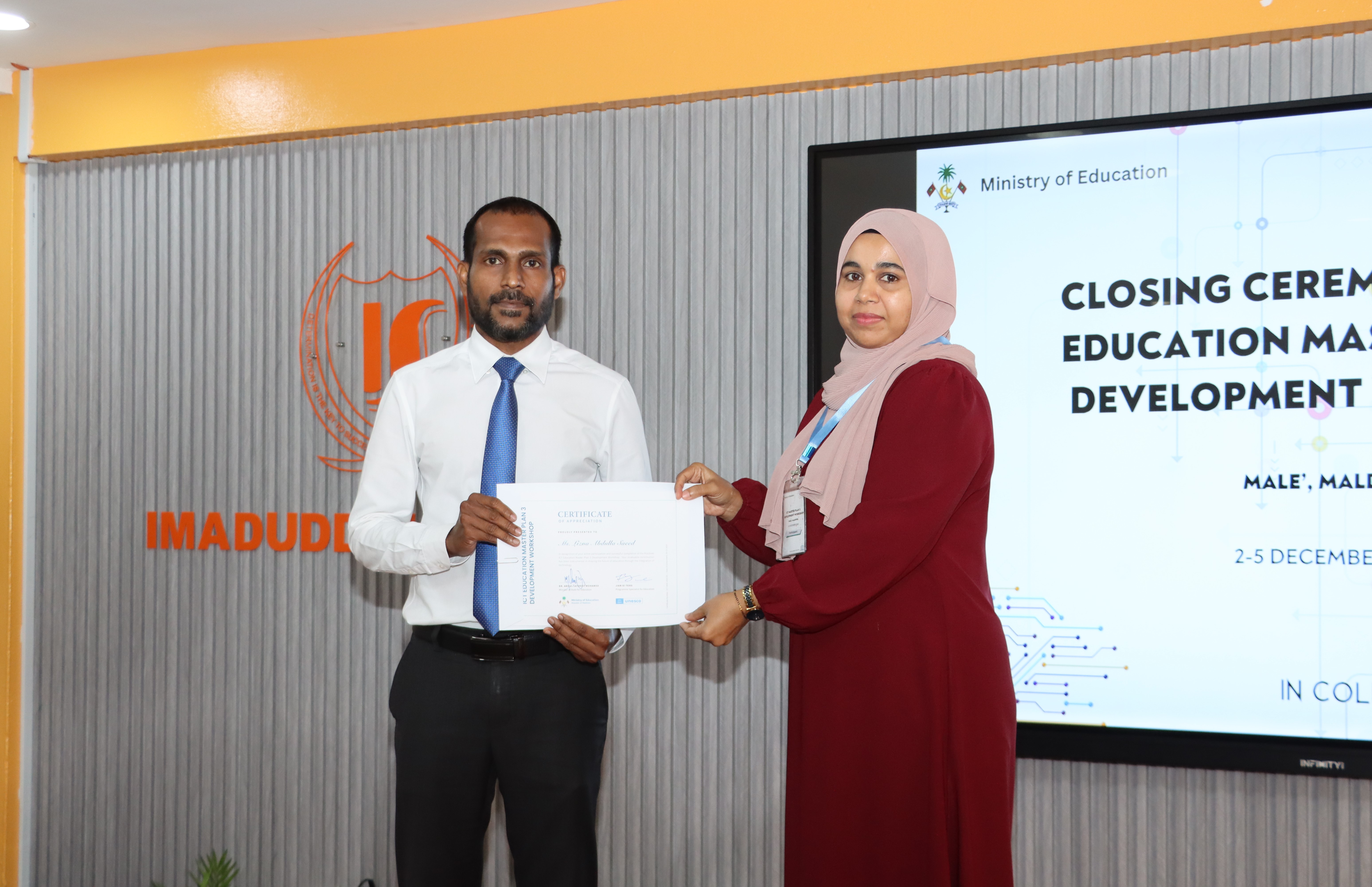 Closing Ceremony of  3rd ICT Master Plan Development Workshop