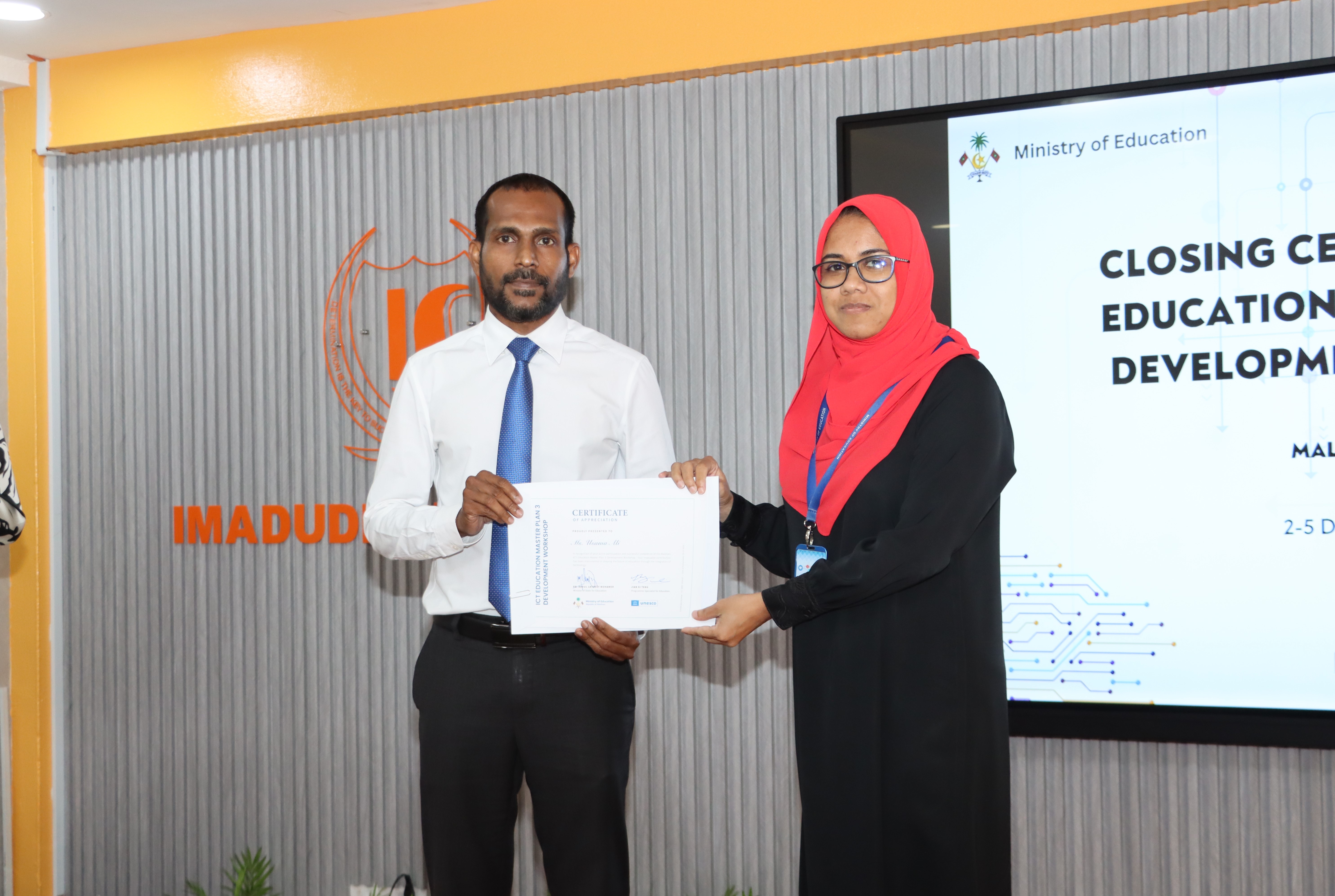 Closing Ceremony of  3rd ICT Master Plan Development Workshop