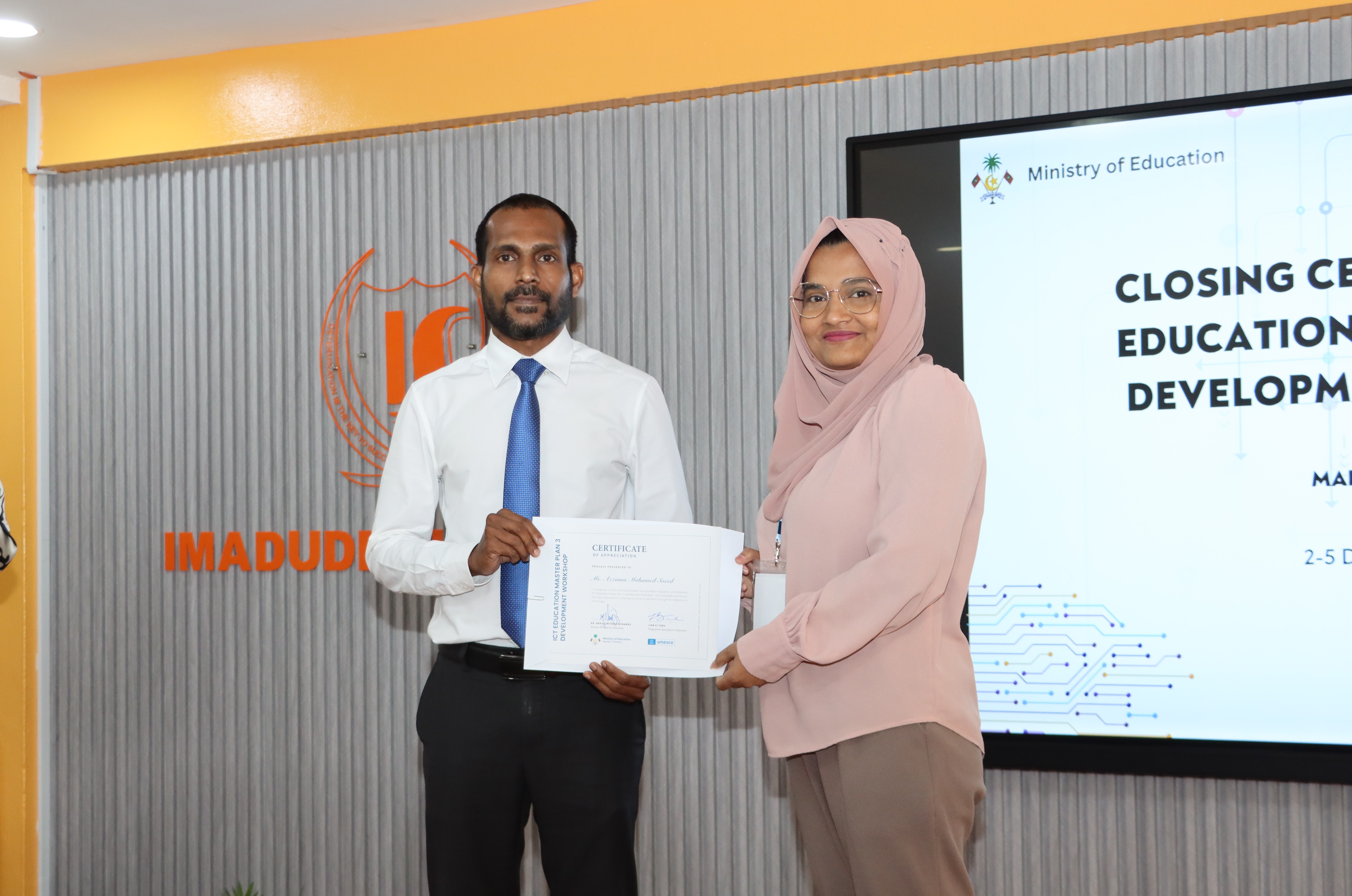Closing Ceremony of  3rd ICT Master Plan Development Workshop