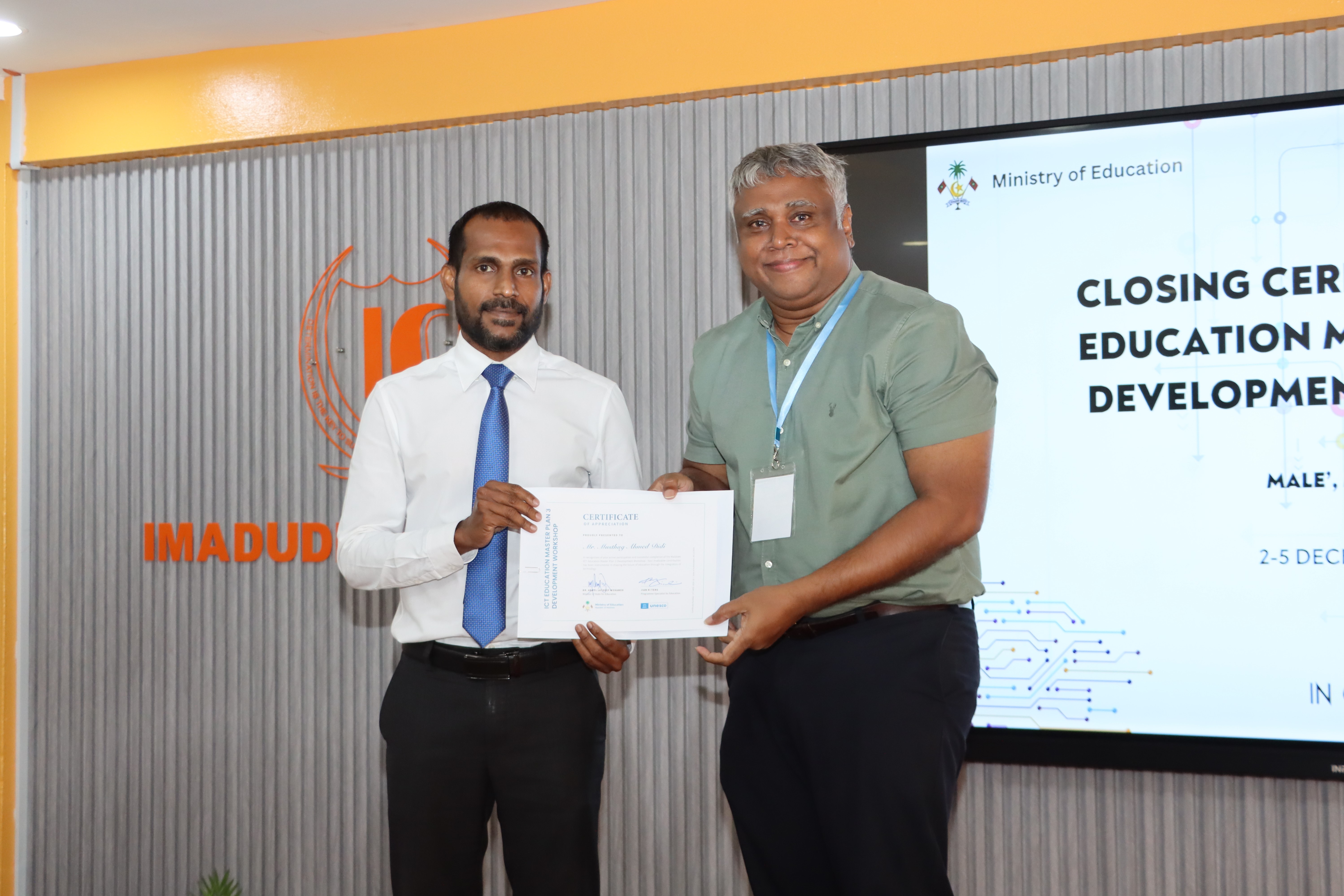 Closing Ceremony of  3rd ICT Master Plan Development Workshop