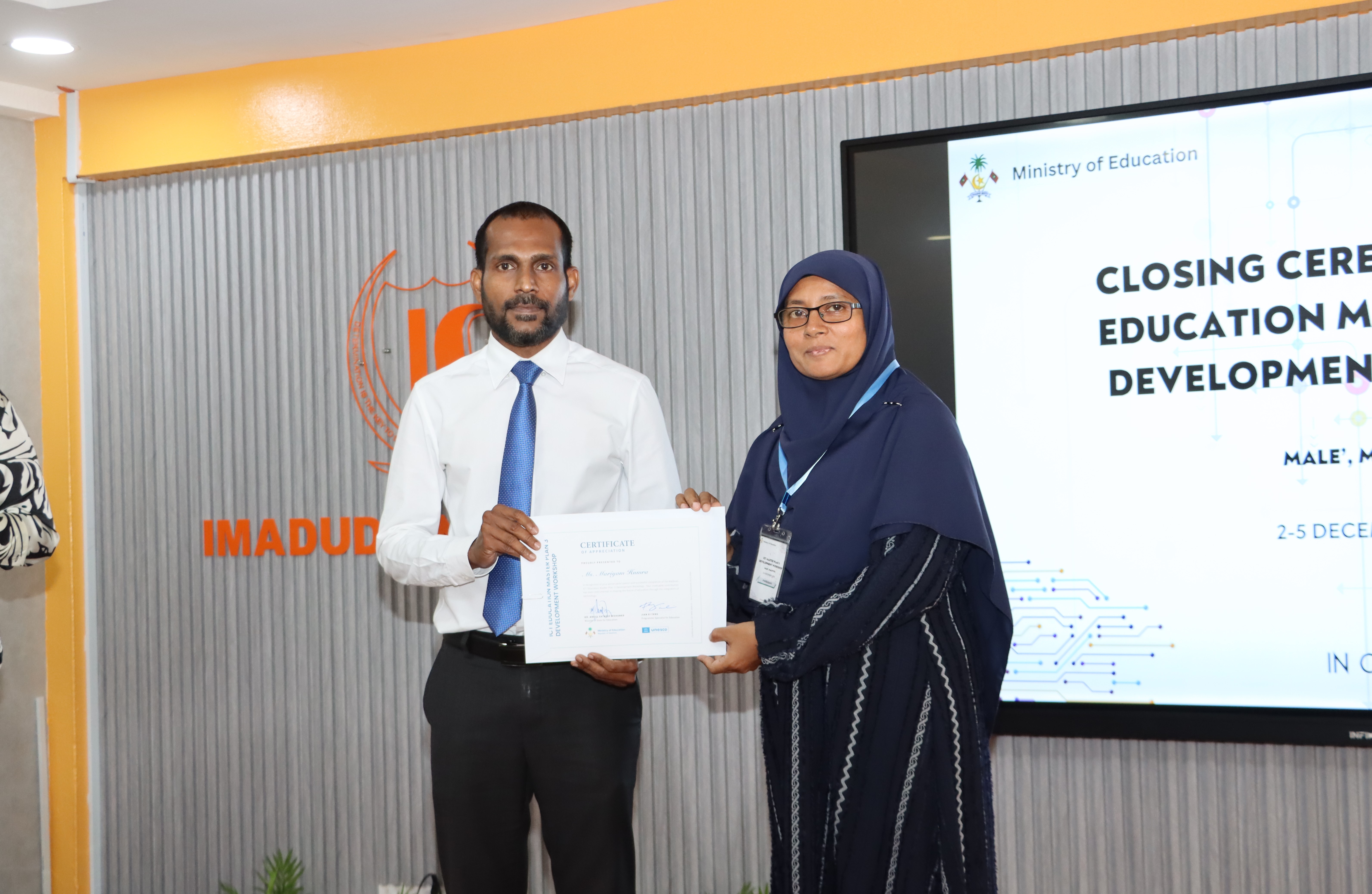 Closing Ceremony of  3rd ICT Master Plan Development Workshop