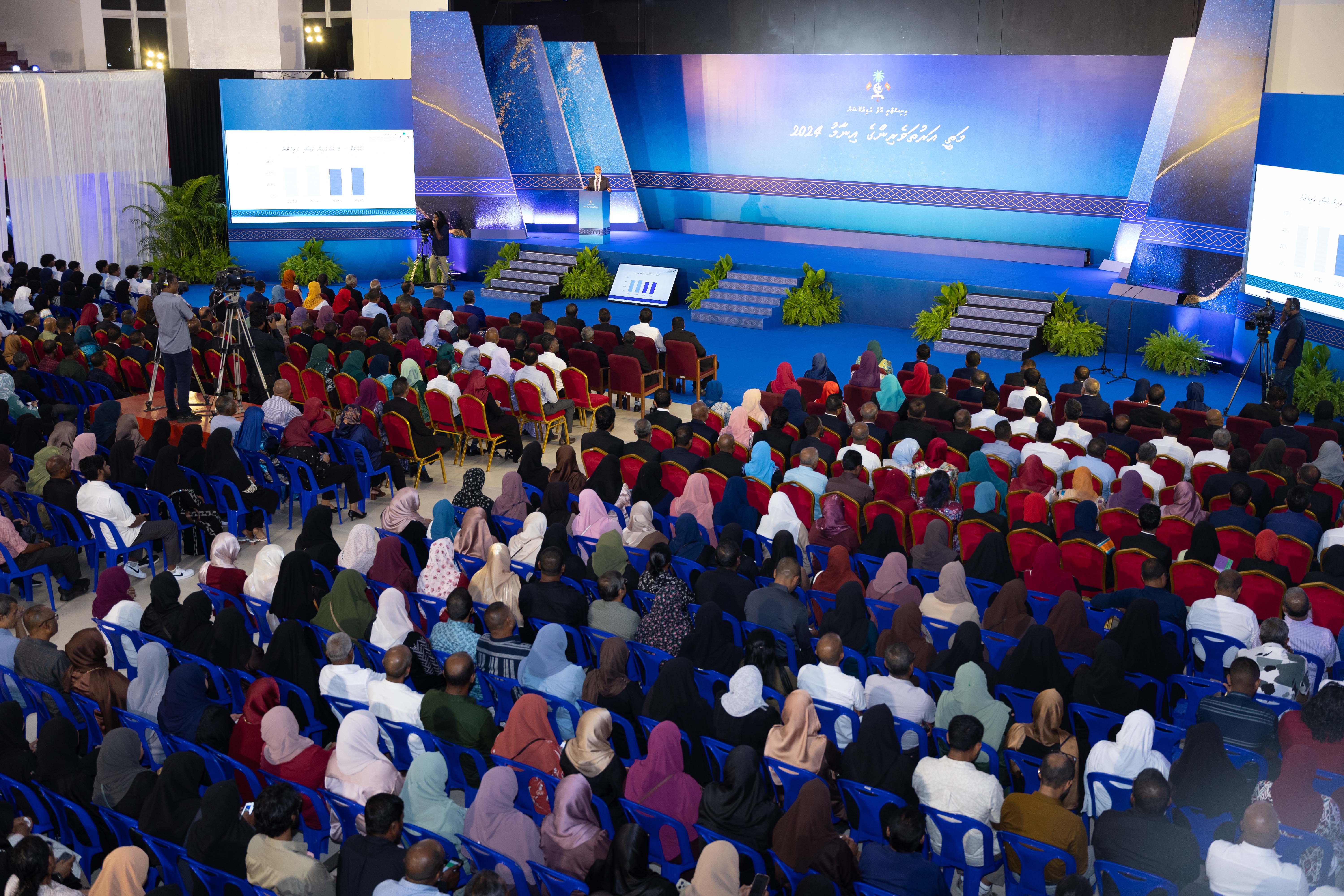 Top Achievers Award 2025" Ceremony Scheduled for the 11th and 12th July
